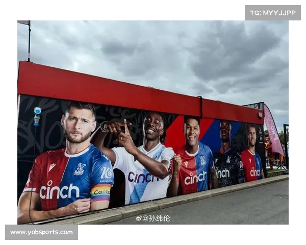 水晶宫完成塞尔赫斯特公园主看台用地收购，项目进展顺利